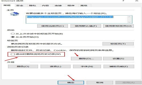 735e7ec8e6b0967979b8c8452890a594