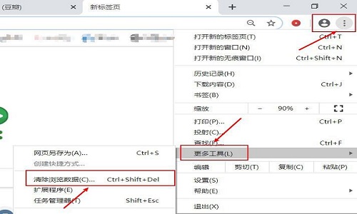 af289609b66d98292fe2184ed0387c16