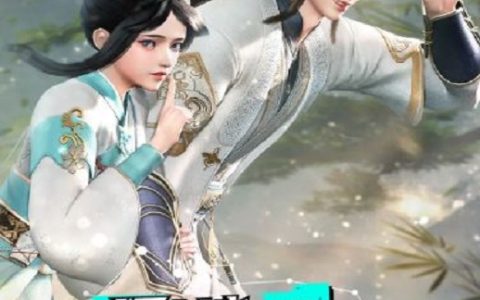 2024年国产动漫《陆地键仙》连载至72