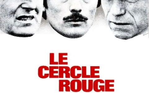 1970年法国经典犯罪片《红圈》蓝光法语中字