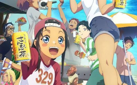 2025年日本动漫《在冲绳喜欢上的女孩子方言讲太多太棘手了》连载至02