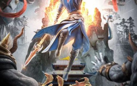 2024年国产动漫《神墓第二季》连载至24