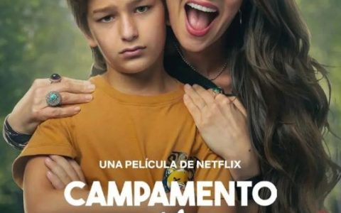 2024年阿根廷喜剧片《老妈乱入夏令营》BD西班牙语中字