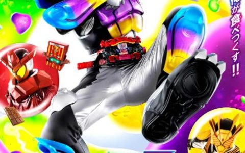 2024年日本动漫《假面骑士加布 国语版》连载至18