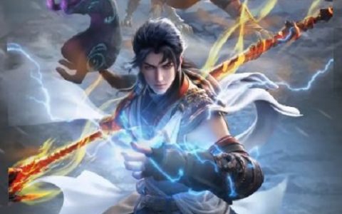 2025年国产动漫《武动乾坤 第五季》连载至12