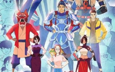 2024年国产动漫《胶囊计划 英雄》连载至06