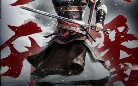 2025年国产动漫《火凤燎原 第二季》连载至02