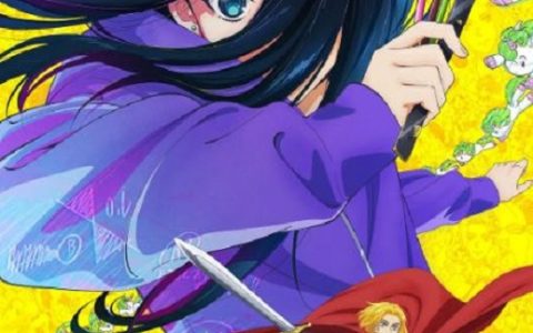 2025年日本动漫《全修。》连载至01