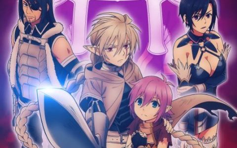 2025年日本动漫《魔域英雄传说》连载至01