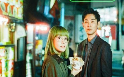 2025年日本电视剧《东京沙拉碗》连载至02