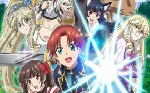 2025年日本动漫《虽然我是注定没落的贵族，闲来无事只好来深究魔法》连载至01