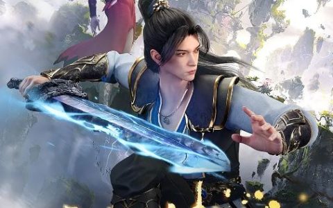 2024年国产动漫《永恒剑祖》连载至11