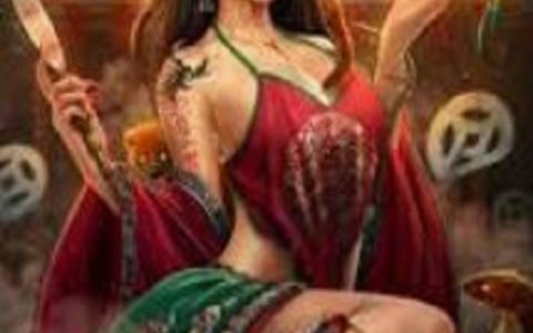 2025年国产悬疑片《民俗怪闻录之出马仙》HD国语中字