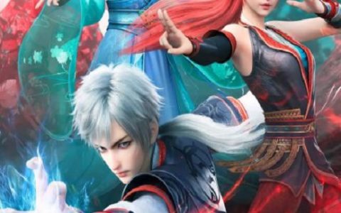 2024年国产动漫《我是大神仙 第三季》连载至16