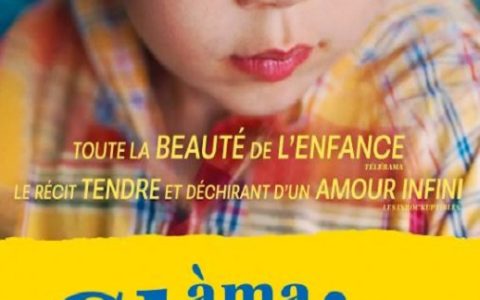 2023年法国剧情片《亲爱的格洛莉亚》BD中英双字