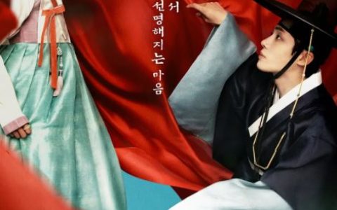 2024年韩国电视剧《玉氏夫人传》连载至11