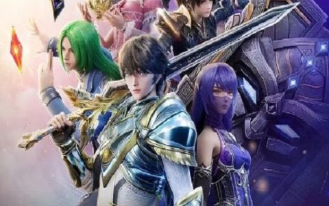 2022年国产动漫《神印王座 第二季》连载至115