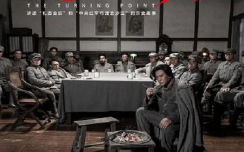 2024年国产剧情片《绝地重生》HD国语中字