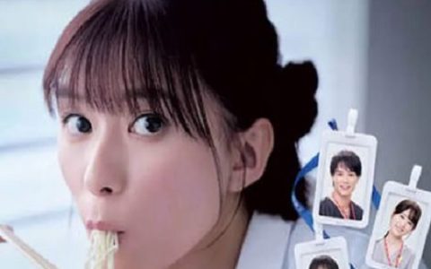 2025年日本电视剧《小圆26岁，在做实习医生！》连载至01