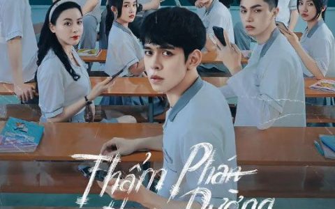 2024年越南电视剧《校园法官》连载至15