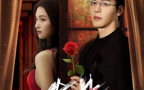 2025年国产大陆短剧《偷生》连载至16