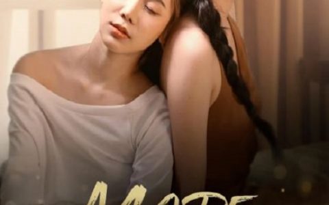 2024年泰国电视剧《我的青梅是讨厌鬼》连载至08