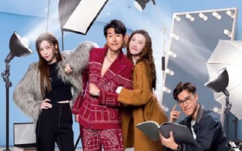 2024年中国香港电视剧《奔跑吧！勇敢的女人们》连载至10