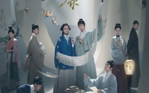 2025年国产大陆电视剧《锦囊妙录》连载至08