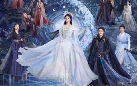 2025年国产大陆电视剧《白月梵星》连载至19