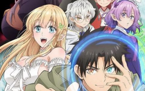 2025年日本动漫《不幸职业鉴定士实则最强》连载至02