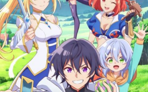 2025年日本动漫《最弱技能果实大师关于能无限食用技能果实吃了就会死这件事》连载至03