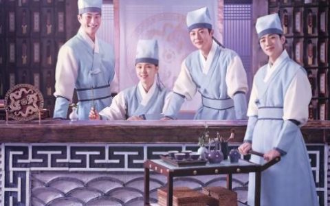 2024年韩国电视剧《入住汉阳》连载至07