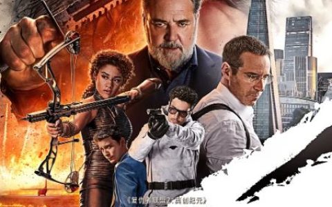 2024年美国科幻片《猎人克莱文》BD中英双字