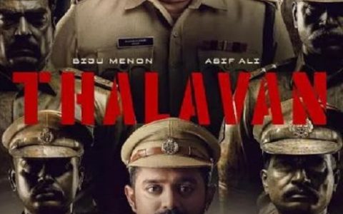 2024年印度惊悚片《一马当先》BD马拉雅拉姆语中字