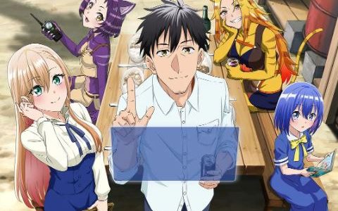 2025年日本动漫《中年男的异世界网购生活》连载至01