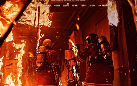 2024年剧情灾难《消防员/烈火救援》BD韩语中英双字