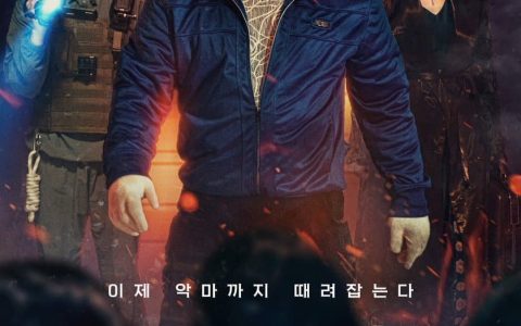 2025年动作《神圣之夜：恶魔猎人》HD韩语中字