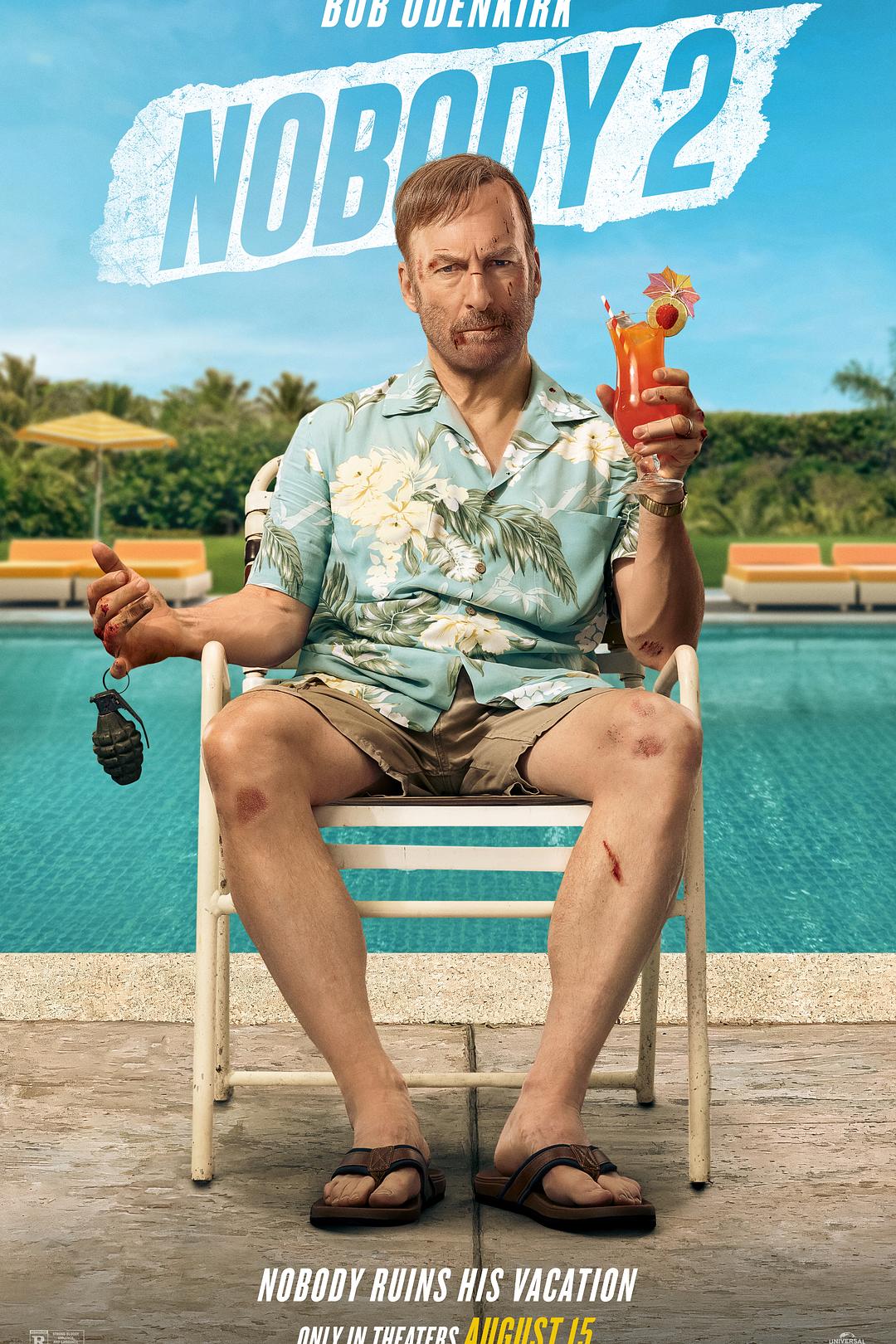 2025年动作喜剧《小人物2》BD中英双字