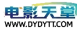电影天堂-免费电影-电影下载_高清电影下载