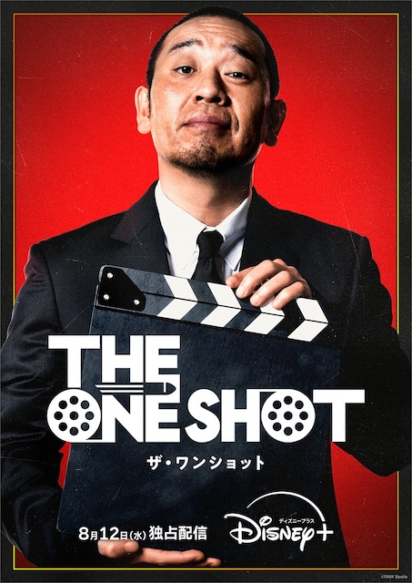 《The One Shot ​​​​》百度云网盘夸克下载.阿里云盘.中字.(2026)-电影天堂